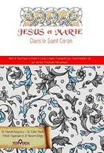 Jesus et Marie & Kuranda Hz.İsa ve Hz Meryem (Farnsızca)
