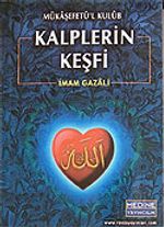 Kalplerin Keşfi (1.hmr Ciltli)