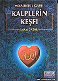 Kalplerin Keşfi (1.hmr Ciltli)