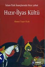 Hızır - İlyas Kültü