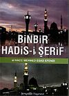 Binbir Hadis-i Şerif