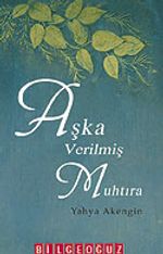 BİLGEOĞUZ YAYINLARI