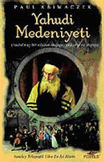 Yahudi Medeniyeti
