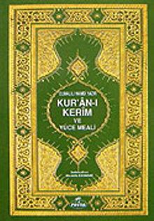 Kur'an-ı Kerim'in Yüce Meali (Hafız Boy 1. hmr) Elmalılı M. Hamdi Yazır (metinsiz)