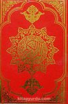 Kur'an-ı Kerim Arapça / Rahle Boy (Hafız Osman Hattına Sadık Kalınarak Bilgisayar Ortamında Hazırlanmıştır)