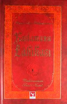 Kastamonu Lahikası (Risale-i Nur Külliyatı'ndan) Orta Boy Lügatsız