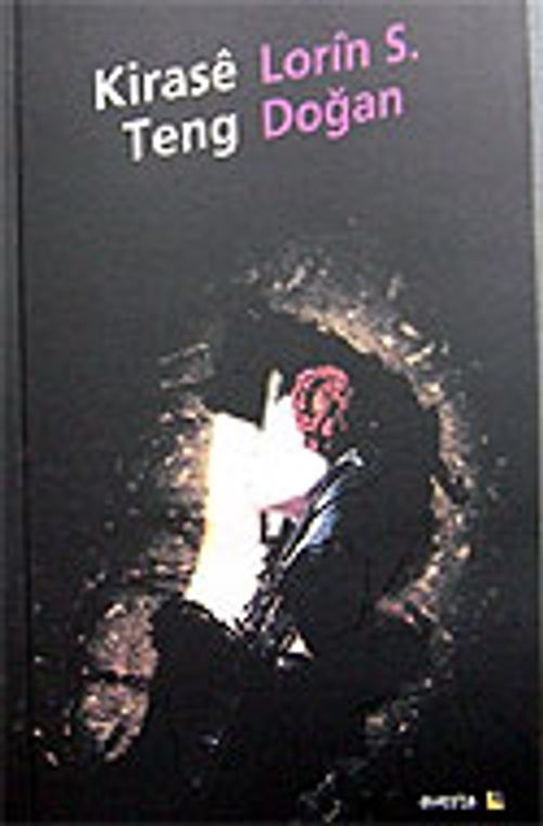 Kirase Teng