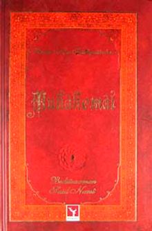 Muhakemat (Risale-i Nur Külliyatı'ndan) Orta Boy Lügatsız