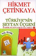 GÜNİZİ YAYINCILIK