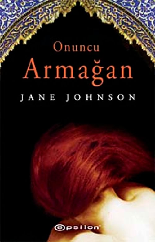 Onuncu Armağan