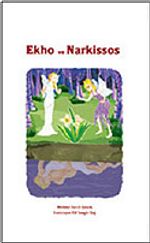 Ekho ve Narkissos