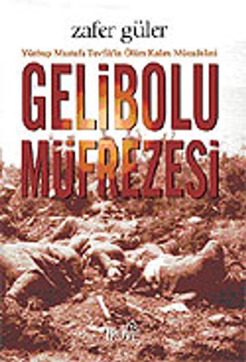 Gelibolu Müfrezesi