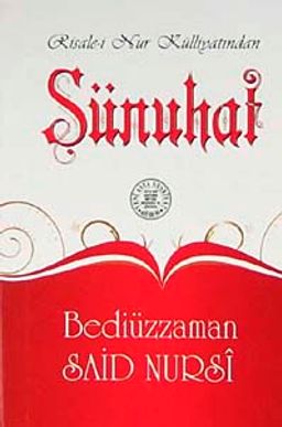 Sünuhat  (Cep Boy, Dipnot, Sözlük, Kronolojik Bilgi)
