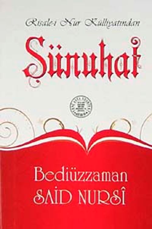 Sünuhat  (Cep Boy, Dipnot, Sözlük, Kronolojik Bilgi)