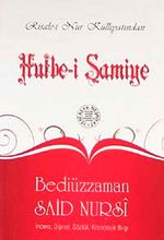 Hutbe-i Şamiye  (Cep Boy, Dipnot, Sözlük, Kronolojik Bilgi)
