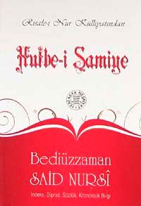 Hutbe-i Şamiye  (Cep Boy, Dipnot, Sözlük, Kronolojik Bilgi)
