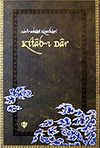 Kitab-ı Dar / Alevi Bektaşi Klasikleri 3