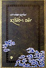 Kitab-ı Dar / Alevi Bektaşi Klasikleri 3