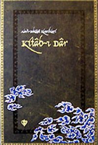 Kitab-ı Dar / Alevi Bektaşi Klasikleri 3