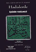Hadislerde İçkinin Yerilmesi