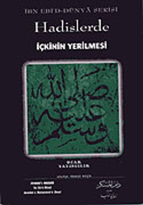 Hadislerde İçkinin Yerilmesi