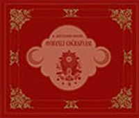 II. Abdulhamid Dönemi Osmanlı Coğrafyası