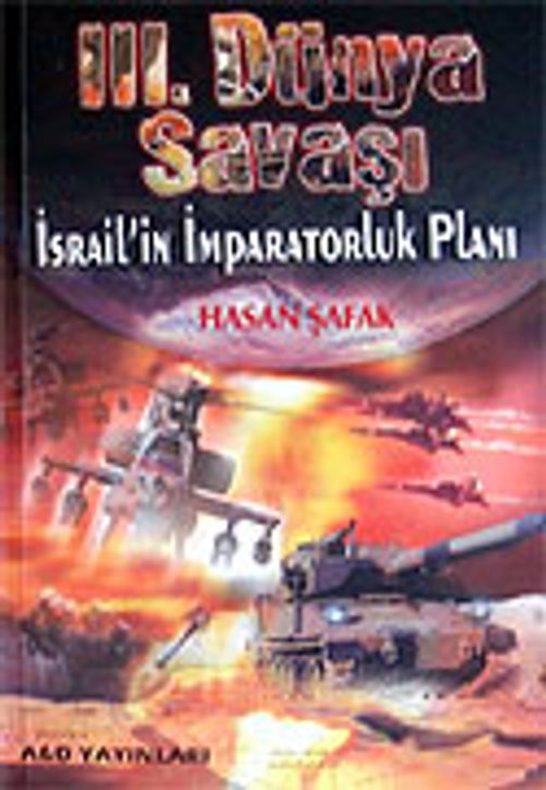 III. Dünya Savaşı