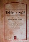 Tefsiru's-Sa'di (5 Cilt)