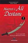Hazret-i Ali Destanı (1.Cilt)