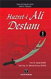 Hazret-i Ali Destanı (1.Cilt)