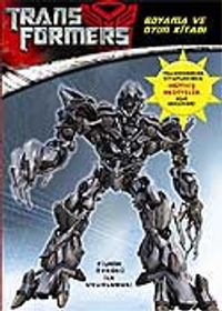 Transformers Oyun ve Boyama Kitabı