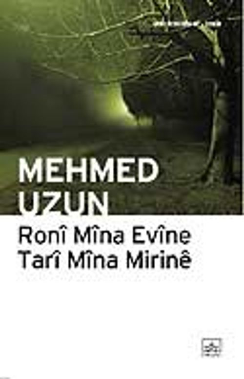 Roni Mina Evine Tari Mina Mirine