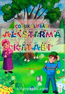 Neşeli Çocuk Elifbası Alıştırma Kitabı -2 - Muhammed Ali Ensari