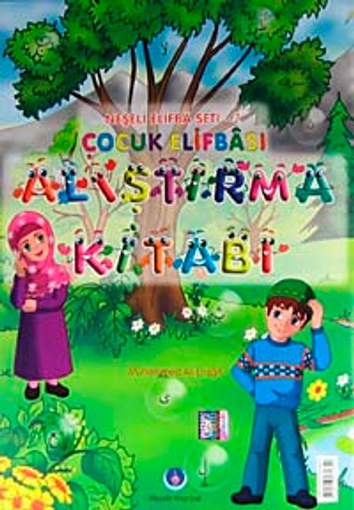 Neşeli Çocuk Elifbası Alıştırma Kitabı -2