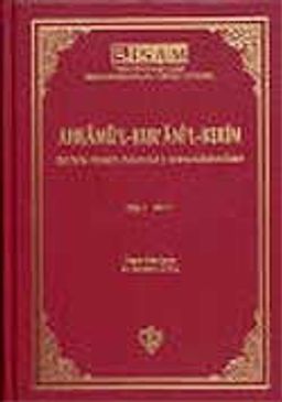 Ahkamü'l-Kur'ani'l-Kerim / Ebu Ca'fer et-Tahavi (2 cilt)