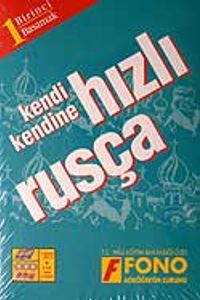 Kendi Kendine Hızlı Rusça 1. Basamak