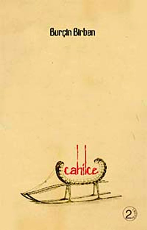 Cahilce