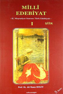 Milli Edebiyat 1 / Şiir