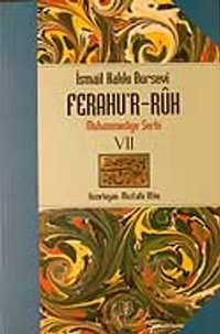 Ferahu'r Ruh/ Muhammediye Şerhi -7-