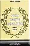 Yeni Tarım S&ouml;zl&uuml;ğ&uuml; (Ciltli) (İngilizce-T&uuml;rk&ccedil;e)
