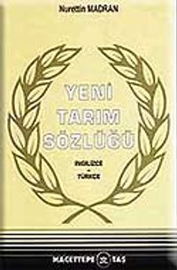 Yeni Tarım Sözlüğü (Ciltli) (İngilizce-Türkçe)