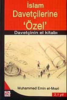 İslam Davetçilerine Özel
