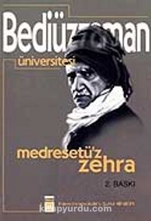 Bediüzzaman Üniversitesi