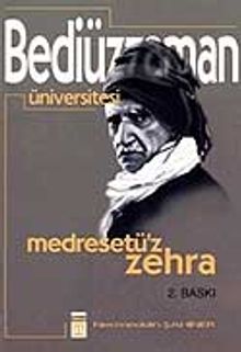 Bediüzzaman Üniversitesi