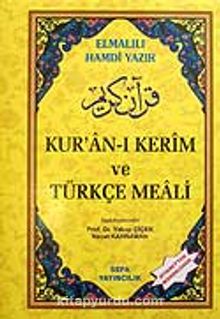 (Hafız Boy) Kur'an-ı Kerim ve Türkçe Meali / Elmalılı Hamdi Yazır