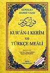 (Hafız Boy) Kur'an-ı Kerim ve T&uuml;rk&ccedil;e Meali / Elmalılı Hamdi Yazır