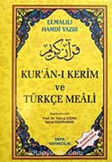(Plastik Kapaklı Fermuarlı) Kur'an-ı Kerim ve Türkçe Meali / Elmalılı Hamdi Yazır