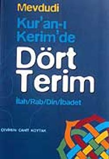 Kur'an-ı Kerim'de Dört Terim