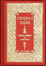 Cevşen-i Kebir (Plastik Kapak) Türkçe Okunuşlu