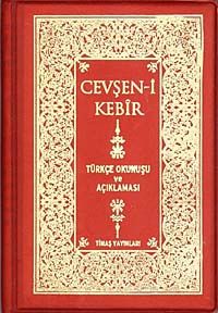 Cevşen-i Kebir (Plastik Kapak) Türkçe Okunuşlu